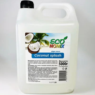 Жидкое мыло ТМ Economix Coconut splash/Milk Honey 5000г(канистра)