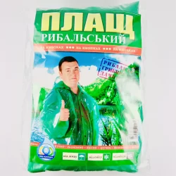 Плащ рибацький на кнопцi (50шт/мішок)