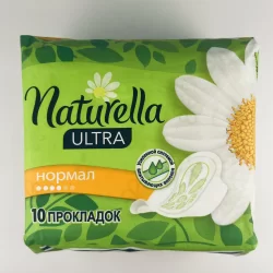 Прокладки Naturella Camomile Ultra Normal 10шт (24уп/ящ)
