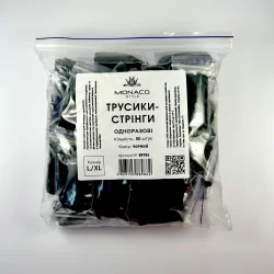Трусики-стринги Monaco, l/xl, черный (50 шт/уп)