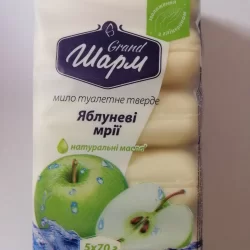 Мило туалетне ТМ Grand Шарм Яблуневі мрії  5*70гр  (25шт. в ящику)
