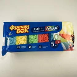 Губки кухонныеColor 5+1 ТМ Фрекен Бок  (34шт/ящ)