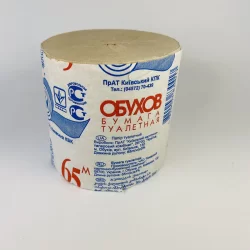 Туалетний папір Обухів (8шт в спайці)