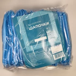 Шапочка гармошка  голуба, Л (100шт/уп; 10уп/ящ)