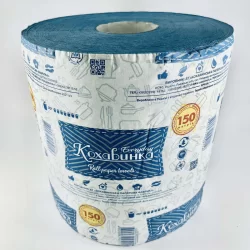 Рушник Промисловий Кохавинка150м (1050 відривів) 2шт/уп