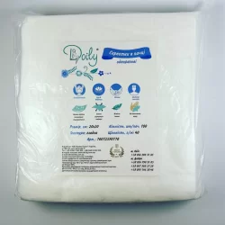 Серветки в пачці Doily 20см*20см (100шт/уп) спанлейс 40гр/м2; гладка
