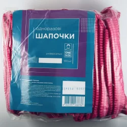 Шапочка гармошка рожева, Л (100шт/уп; 10уп/ящ)