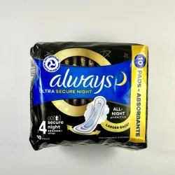 Прокладки Always Secure Night 7 кап. 6 шт (24 уп/ящ)