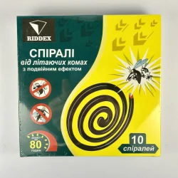 Спіралі від комарів і комах RIDDEX 10шт/уп ( 60уп/ящ)