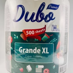 Полотенце бумажное Диво Premio Grande XL 500 отрывов 2-х слойный 1рулон