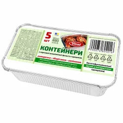 Контейнер С-217/880 880мл 5шт+5кришок (10уп/ящ)ЦІНА ЗА ЯЩИК