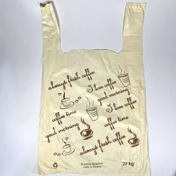 Майка Кава 30*50 бежевий 100шт/уп ( 20уп/міш)