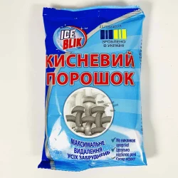0913/Засіб для відбілювання і виведення плям КисневийПорошок ТМIceBlik 105г (12шт/уп, 96шт/ящ)