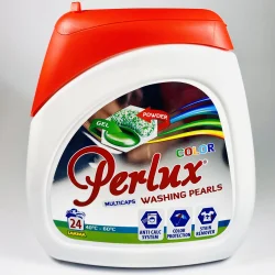 Капсулы для стирки PERLUX  COLOR 24 (8шт/ящ)